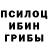 Метадон белоснежный Mui David