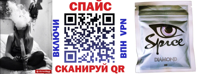 гидра вход Орск БУТИРАТ GHB что такое