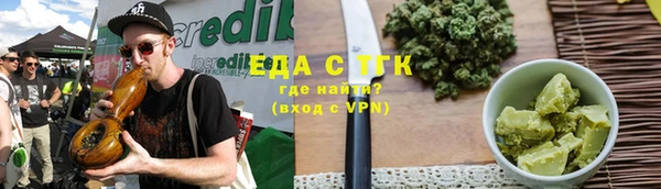 винт Верхний Тагил