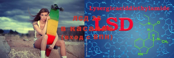 винт Верхний Тагил