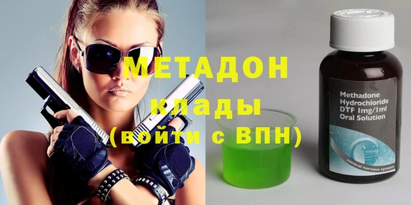 PSILOCYBIN Верхнеуральск