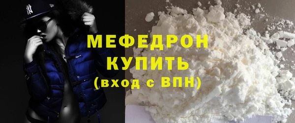 PSILOCYBIN Верхнеуральск