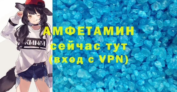 PSILOCYBIN Верхнеуральск