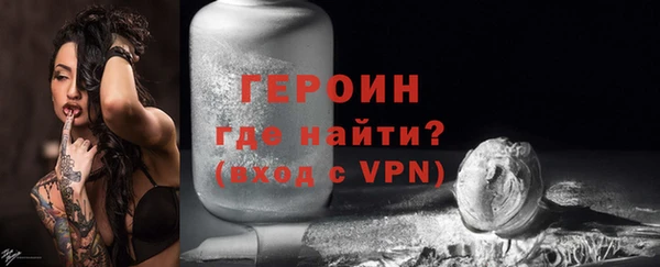 PSILOCYBIN Верхнеуральск