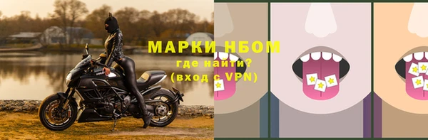 мет Верея