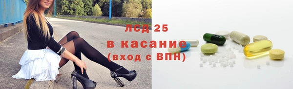 винт Верхний Тагил