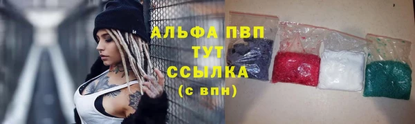 мет Верея