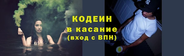 винт Верхний Тагил