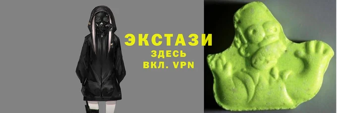 мет Верея
