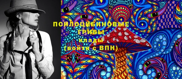 мет Верея