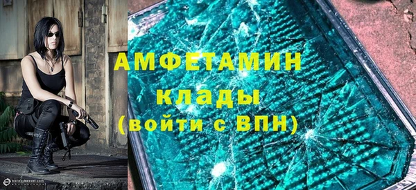 PSILOCYBIN Верхнеуральск