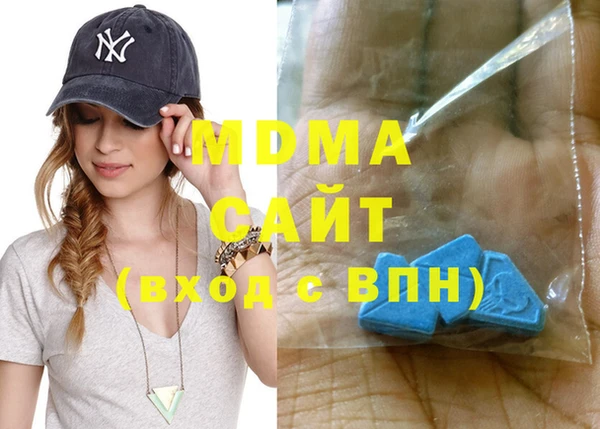 мет Верея