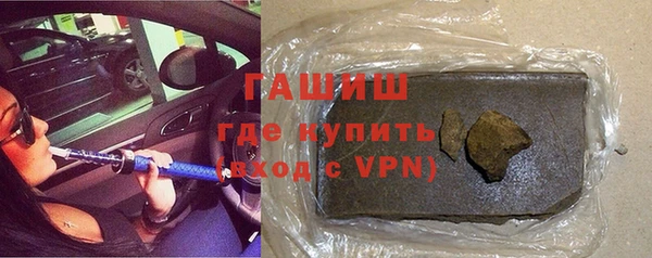 мет Верея