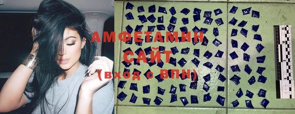 PSILOCYBIN Верхнеуральск
