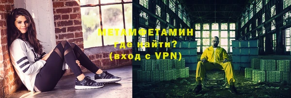 PSILOCYBIN Верхнеуральск