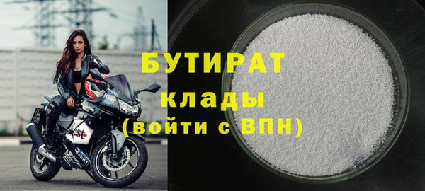 PSILOCYBIN Верхнеуральск
