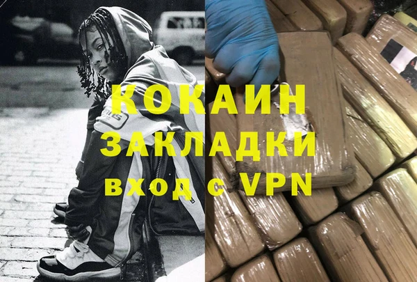 винт Верхний Тагил