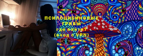 мет Верея