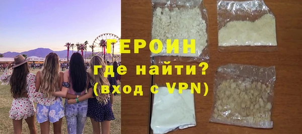 винт Верхний Тагил