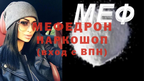 винт Верхний Тагил