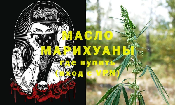 винт Верхний Тагил