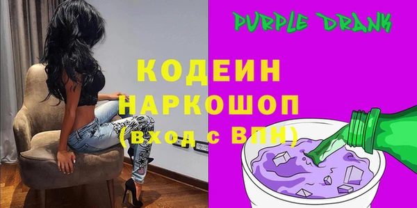 мет Верея