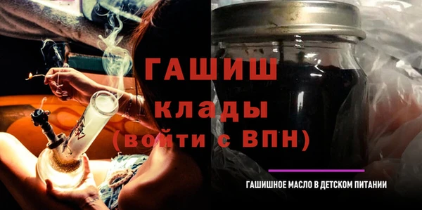 винт Верхний Тагил