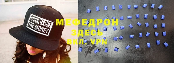 PSILOCYBIN Верхнеуральск